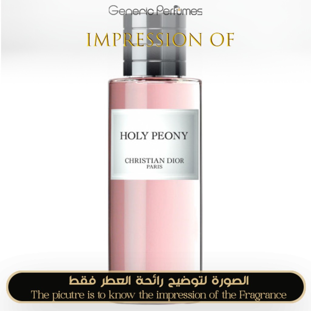 Parfum dior holy peony best sale